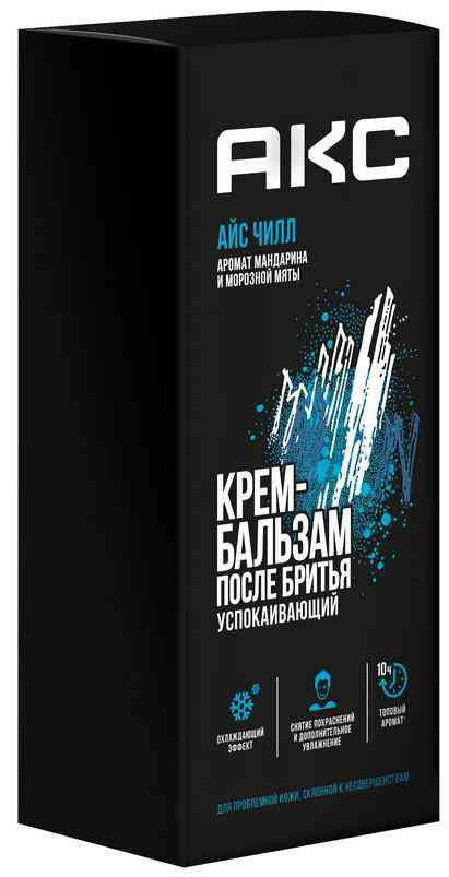 

Крем-бальзам после бритья Акс Айс Чилл успокаивающий 140 мл