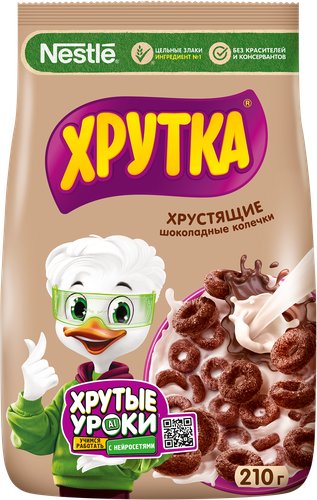 

Шоколадные колечки Хрутка пакет 210 г