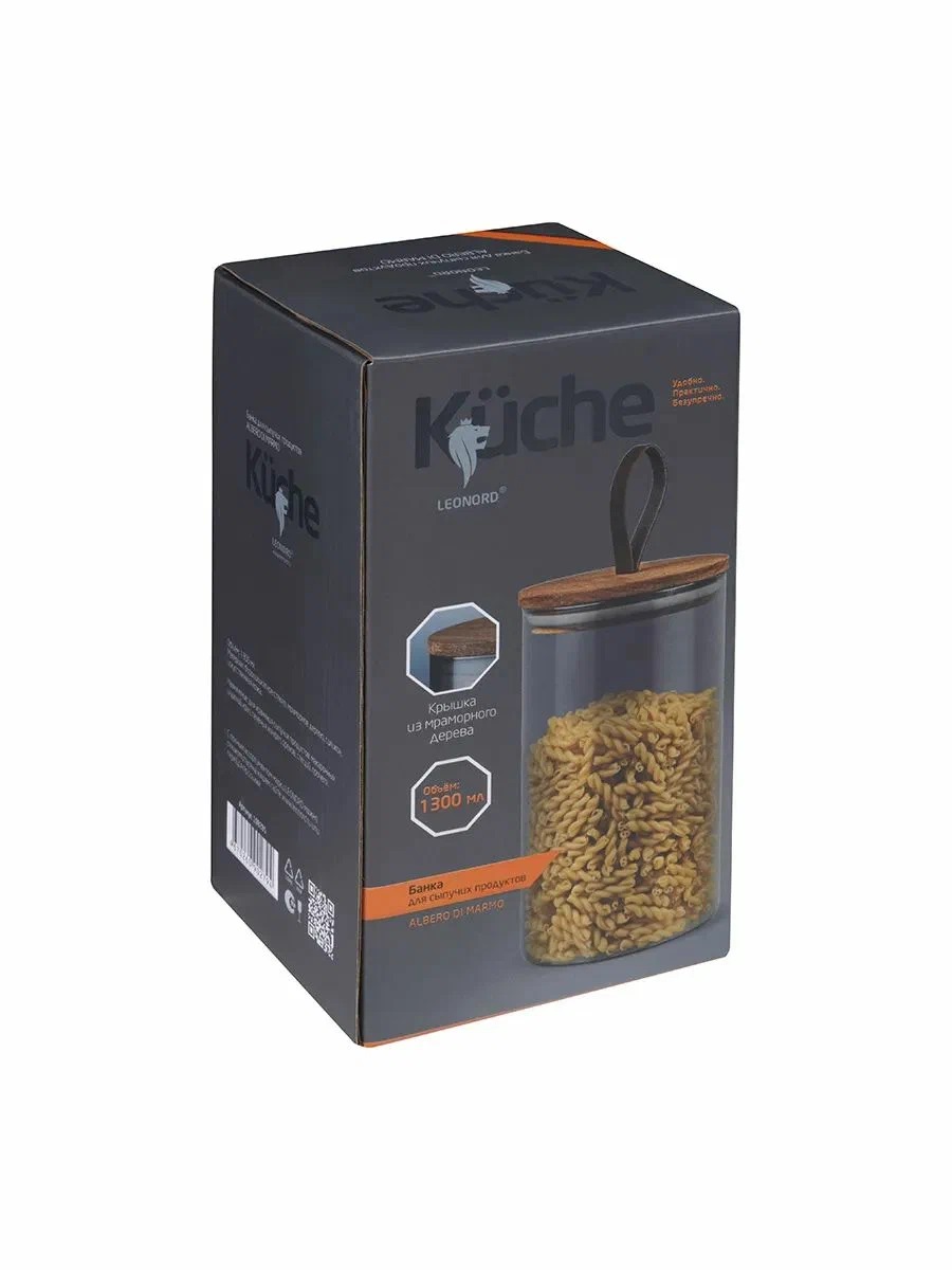 

Банка для хранения Leonord Albero di Marmo 1.3 л