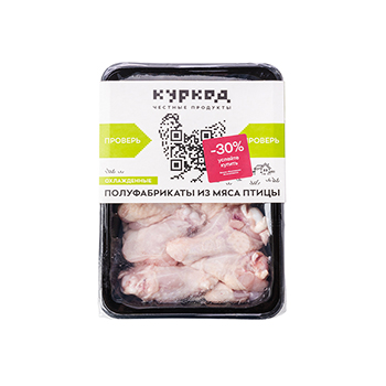 

Крыло плечевая часть Куркод цыпленка-бройлера вес