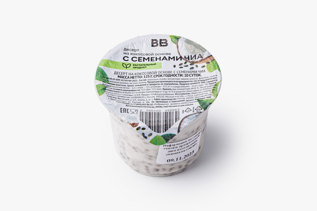 

Десерт на кокосовой основе с семенами чиа 125 г