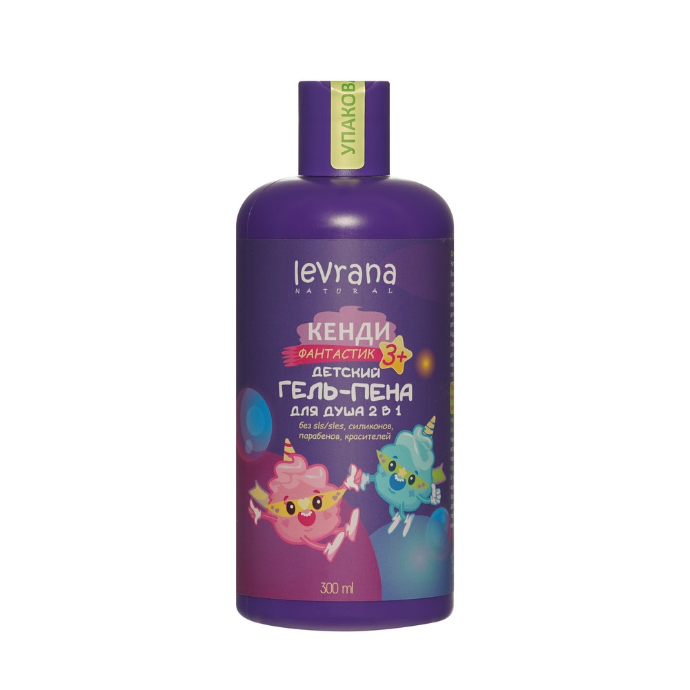 

Гель-пена для душа 2 в 1 детский Levrana Natural Кенди Фантастик с 3 лет 300 мл