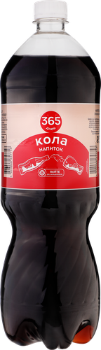 

Напиток 365 дней кола среднегазированный 1.5 л