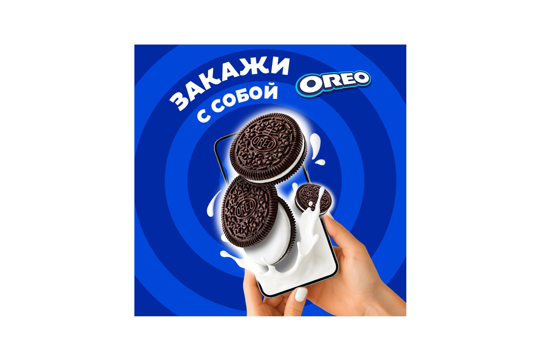 

Печенье Oreo Оригинальные (Original) с какао и начинкой с ванильным вкусом 95 г