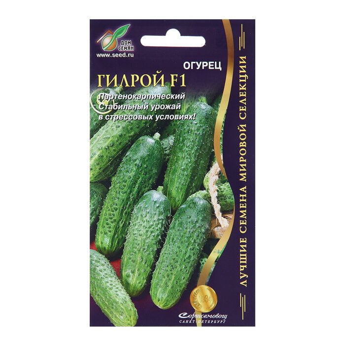 

Семена Дом семян Огурец Гилрой F1 4 г