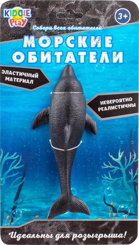 

Игрушка-антистресс KiddieРlay Морские животные в ассортименте 1 шт.