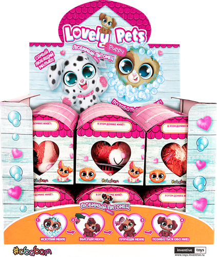 

Игрушка-сюрприз Sbabam Любимый питомец: Щенята, в ассортименте, 1шт