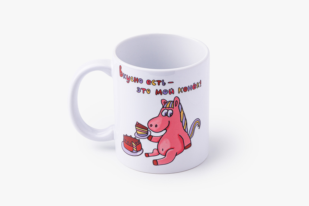 

Кружка ВкусВилл Вкусно есть 330 мл