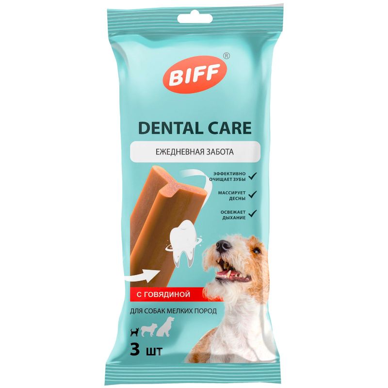 

Снек жевательный Biff Dental Care с говядиной для собак мелких пород 45 г