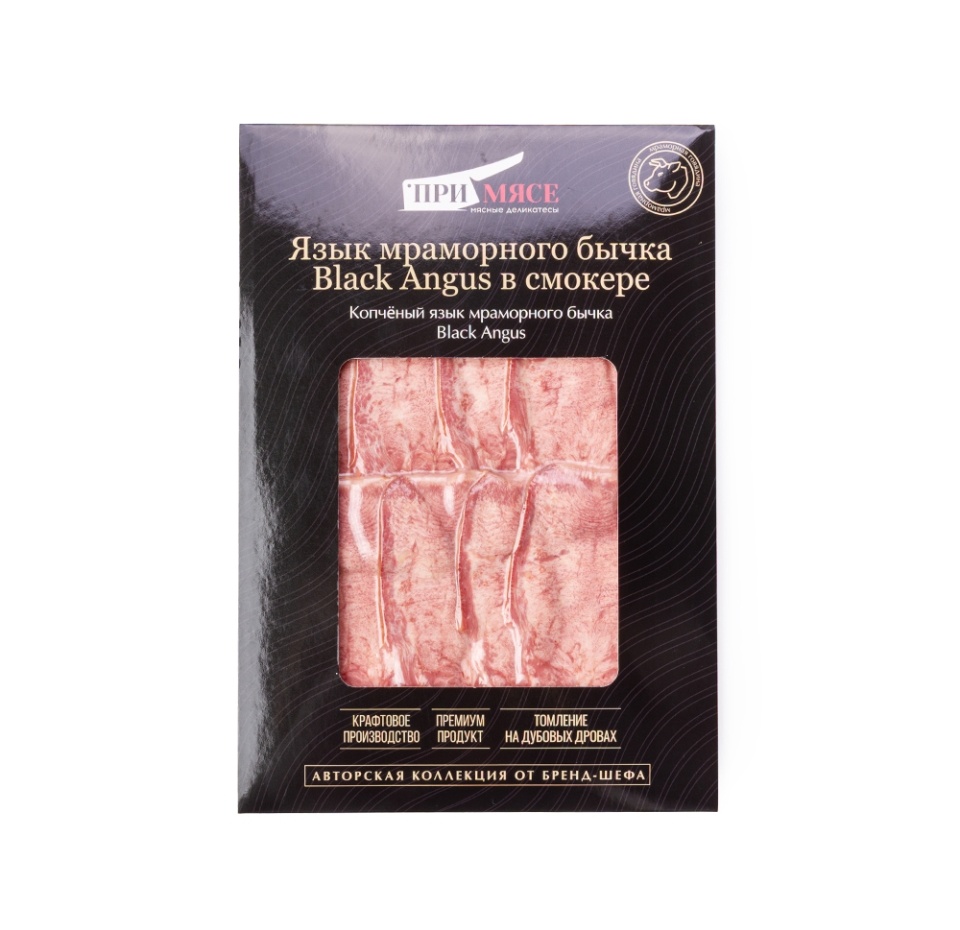 

Язык говяжий Примясе варено-копченый 100 г