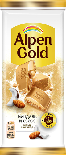 

Шоколад белый Alpen Gold с миндалем и кокосовой стружкой 80 г