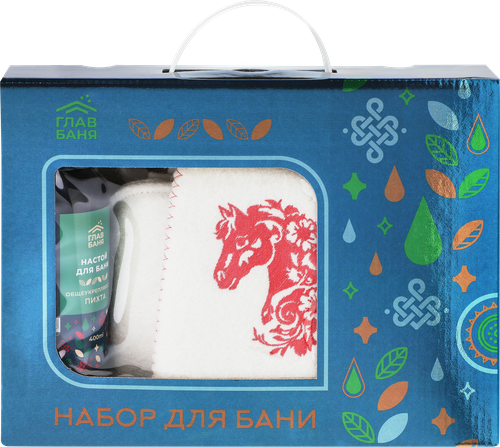 

Набор для бани и сауны ГлавБаня Красный конь шапка, рукавица, коврик, мочалка, настой, масло