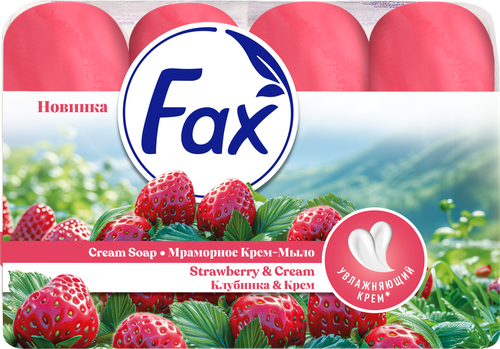 

Туалетное мыло Fax Клубника-крем 4 x 70 г