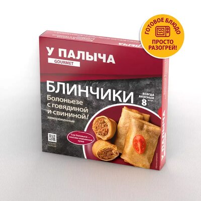 Блинчики Болоньезе с говядиной и свининой 320 г
