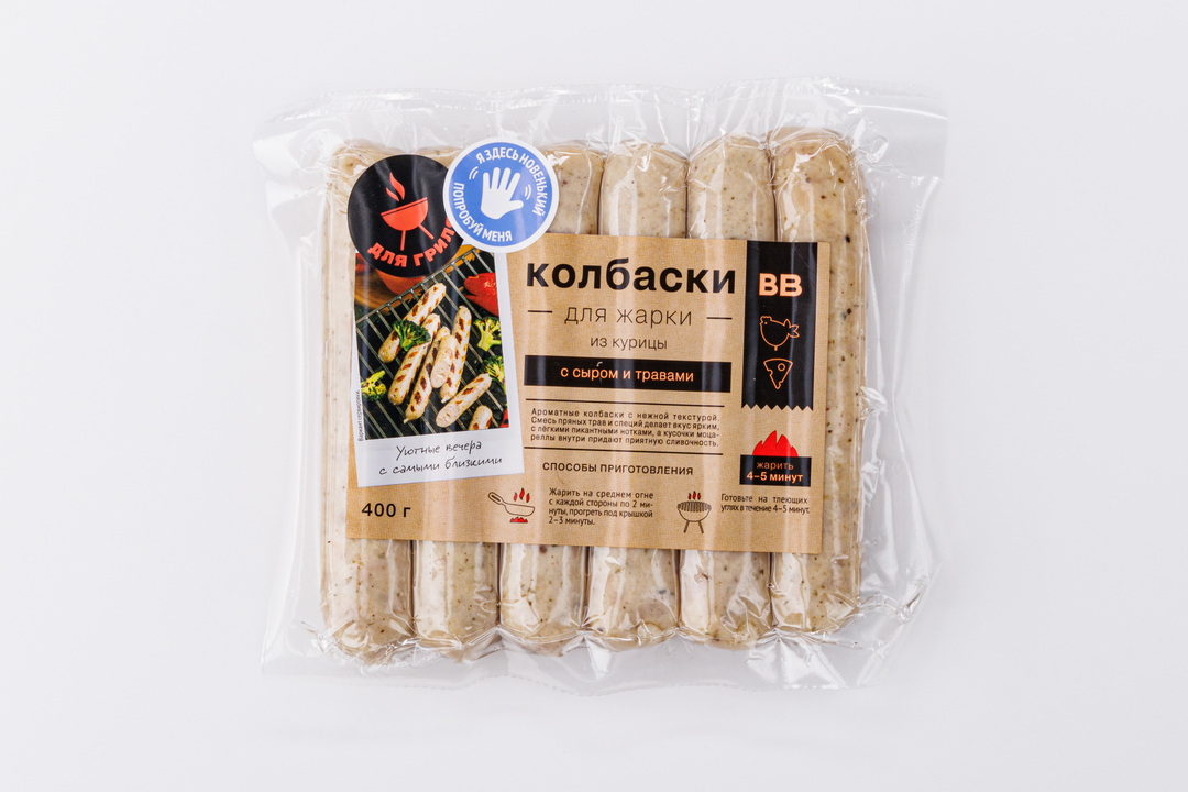 

Колбаски для жарки из курицы с сыром и травами ВкусВилл 400 г