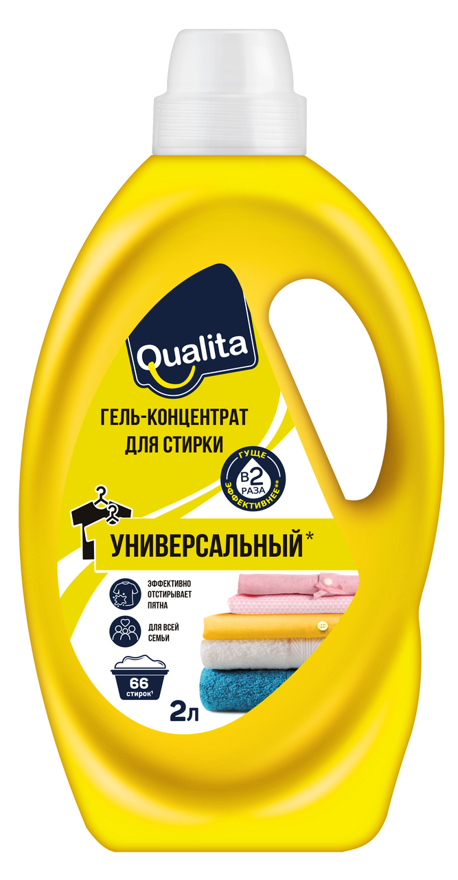 

Гель для стирки цветного белья Qualita Универсальный 2 л