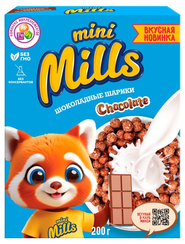 

Шарики кукурузные Mini mills шоколадные, обогащенные витаминами и железом