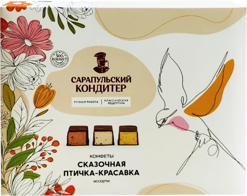 

Конфеты Сарапульская кондитерская фабрика Сказочная птичка Красавка 300 г