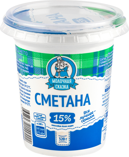 

Сметана Молочная сказка 15% 320 г
