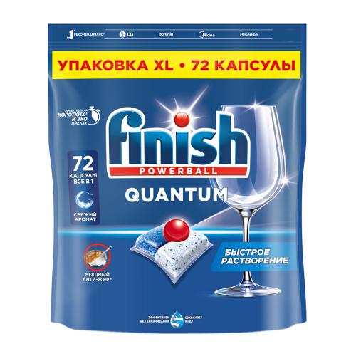 

Капсулы для посудомоечной машины Finish Quantum All in 1 72 шт