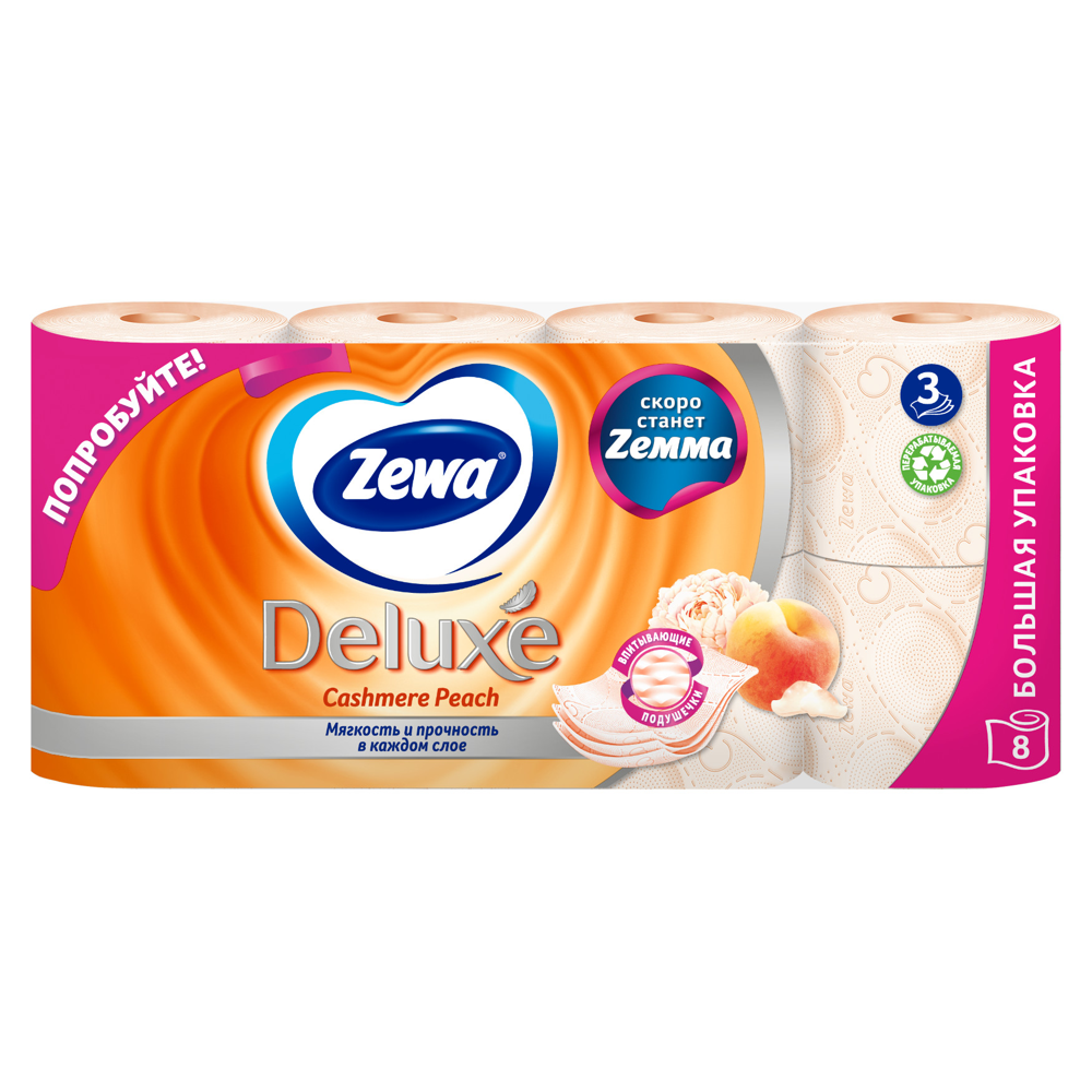 

Туалетная бумага Zewa Deluxe Персик 3 слоя 8 рулонов