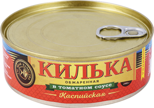 

Килька Знак качества Каспийская неразделанная обжаренная в томатном соусе 240 г