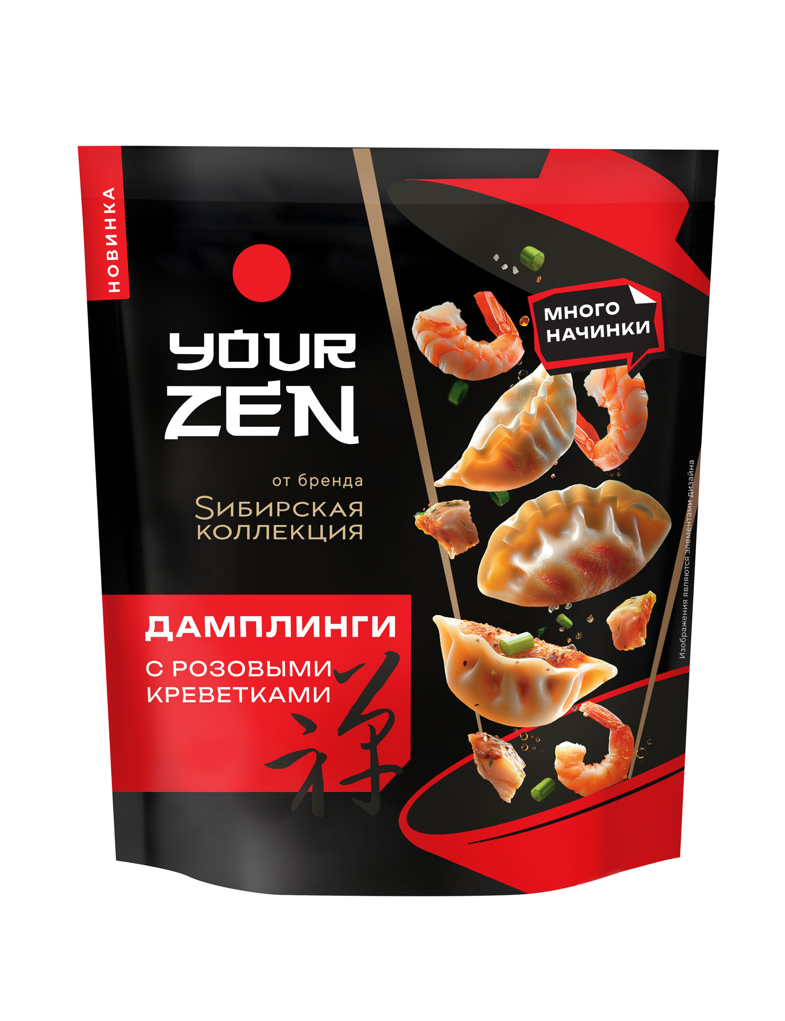 

Дамплинги Your Zen с розовыми креветками 270 г