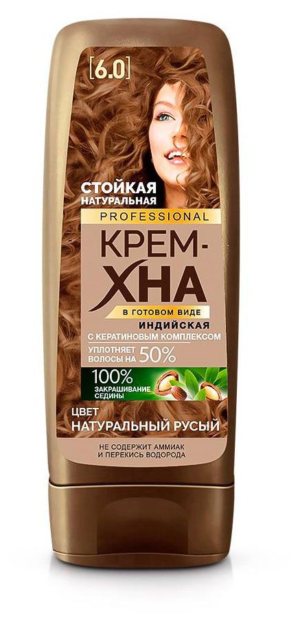 

Крем-хна стойкая Fito косметик Professional натуральная Индийская тон 6.0 Натуральный русый 140 мл