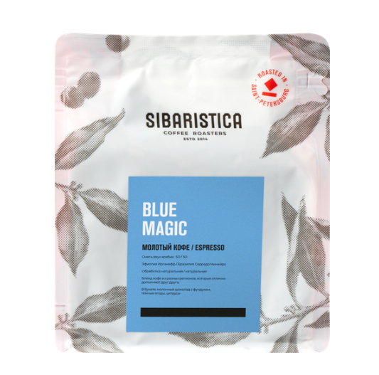 

Кофе молотый Sibaristica Blue Magic 200 г