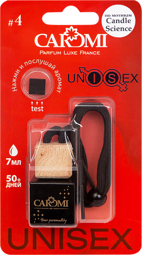 Ароматизатор CaRoMi Unisex 4 автомобильный по мотивам Candle Science 7мл