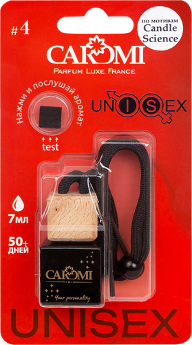 

Ароматизатор CaRoMi Unisex 4 автомобильный по мотивам Candle Science 7мл