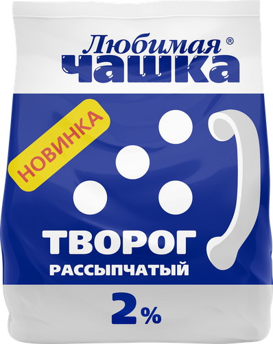 

Творог Любимая Чашка 2% 300 г