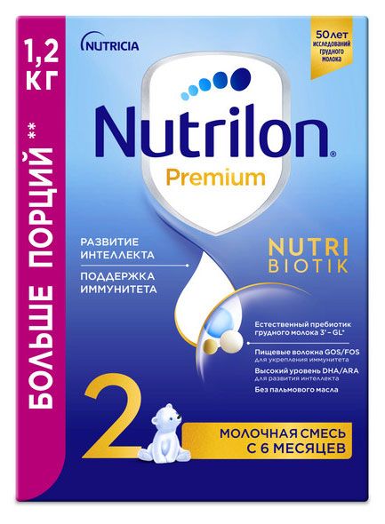 

Смесь молочная сухая Nutrilon Premium с 6 месяцев 1.2 кг