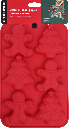 

Форма для маффинов Homeclub Новогодняя силикон арт. K2B201BW24N04 цвет в ассортименте