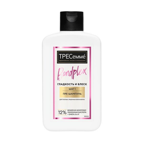 Пре-шампунь для волос ТРЕСемме Bondplex Гладкость и блеск 280 мл
