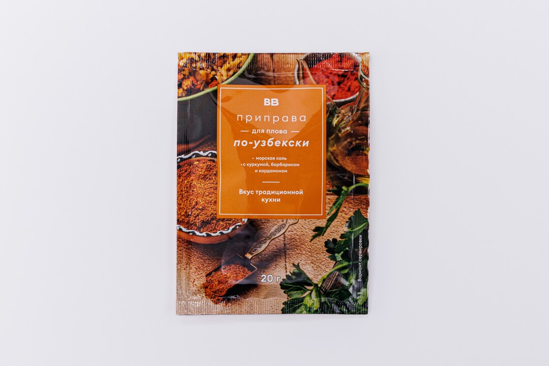 

Приправа для плова по-узбекски, 20 г