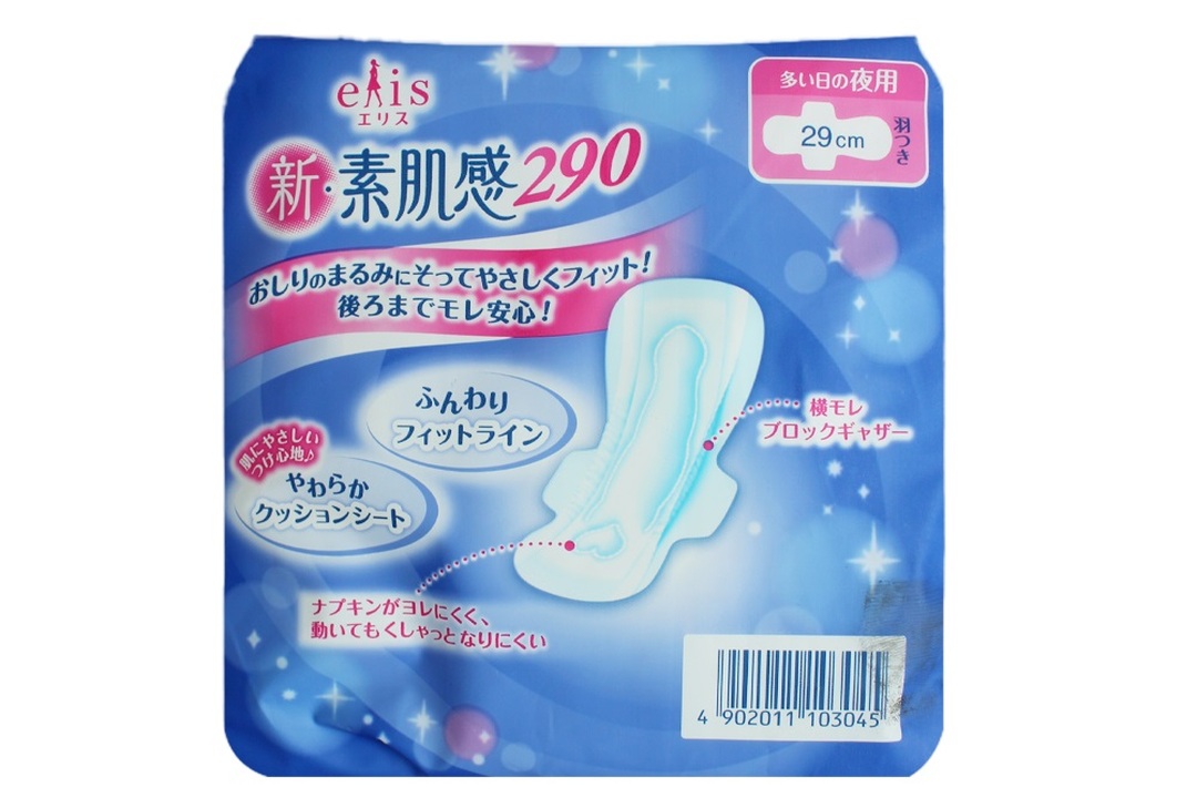 

Прокладки Elis Shin-Suhadakan ночные, 9 шт