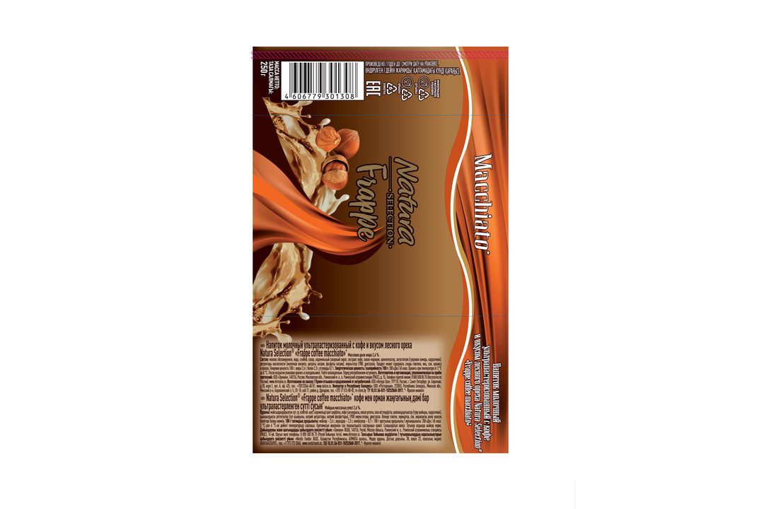 

Напиток кофейный Natura Selection Frappe Coffee macchiato лесной орех 2.6% 250 г