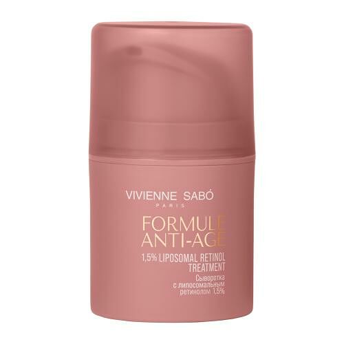 Сыворотка Vivienne Sabo Formule Anti-Age для лица с липосомальным ретинолом 30 мл