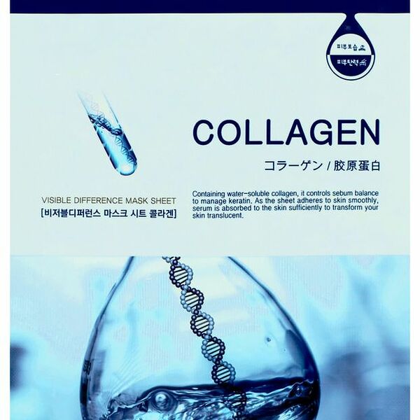 Тканевая маска для лица Farm Stay Collagen 23 мл