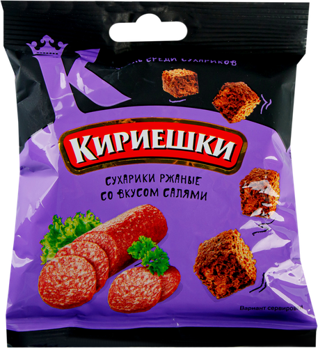 

Сухарики Кириешки ржаные салями 40 г