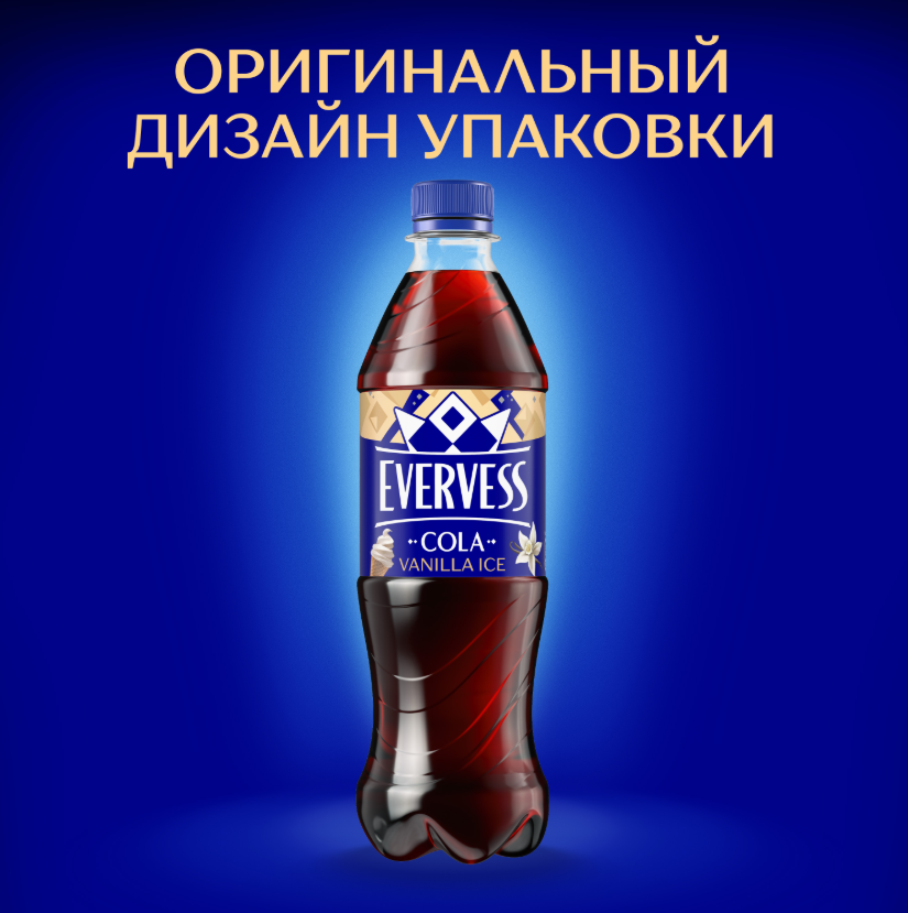 

Напиток газированный Evervess Cola Vanilla Ice Ванильное мороженое 500 мл
