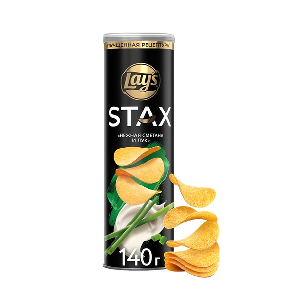 Картофельные чипсы Lay's Stax Нежная сметана и лук 140 г дизайн упаковки в ассортименте