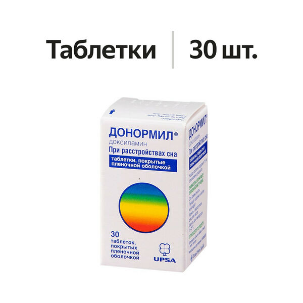 Донормил таблетки 15 мг 30 шт