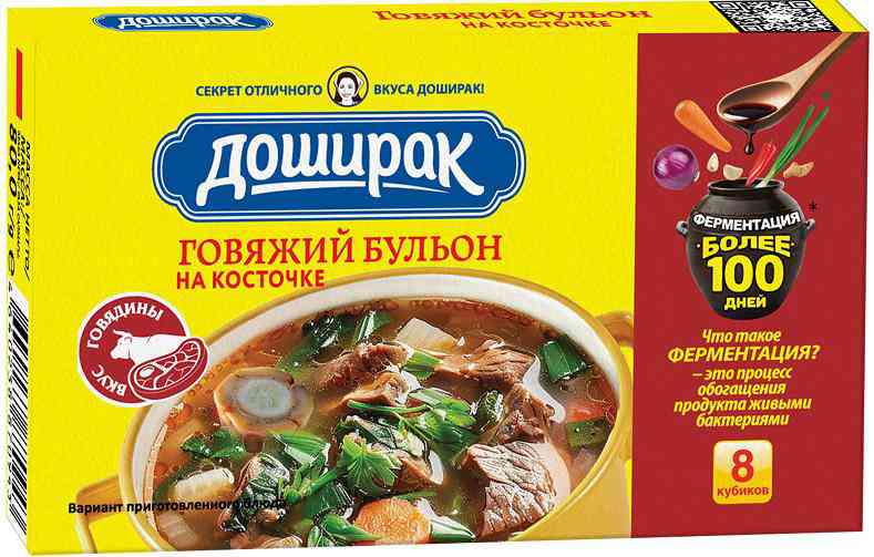 

Бульон Доширак Говяжий на косточке кубики 80 г