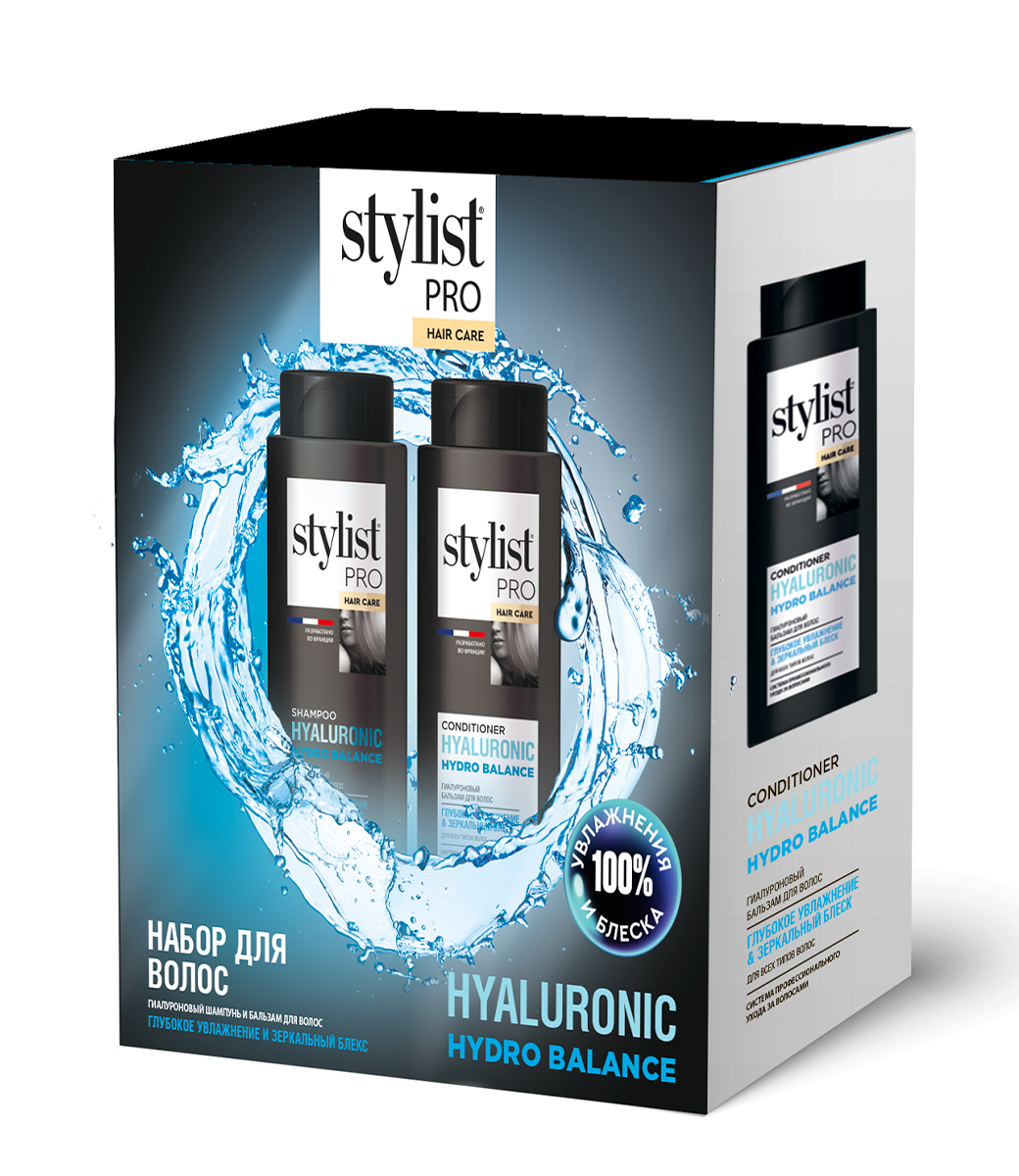 

Набор косметический для волос Stylist Pro №69 Глубокое увлажнение и зеркальный блеск Гиалуроновый 560 мл