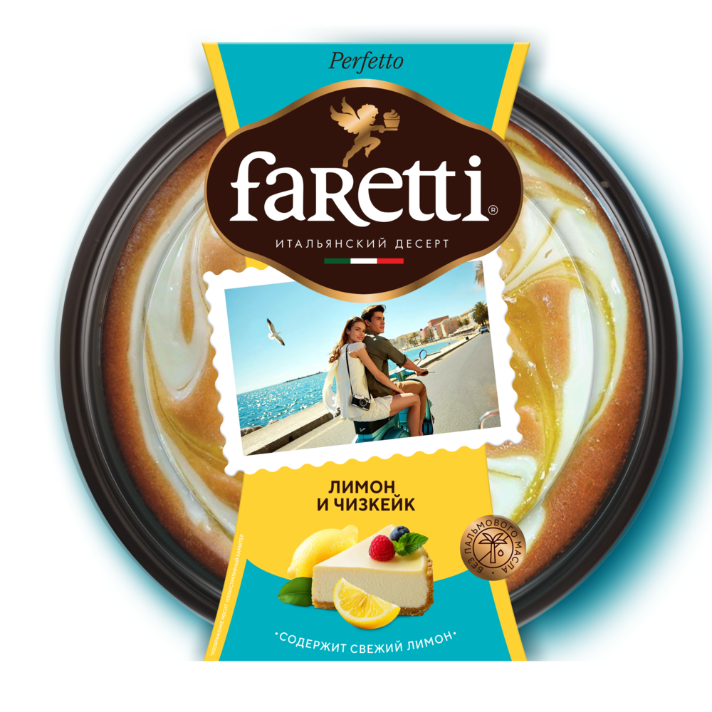 

Пирог Faretti Perfetto лимон и чизкейк 400 г