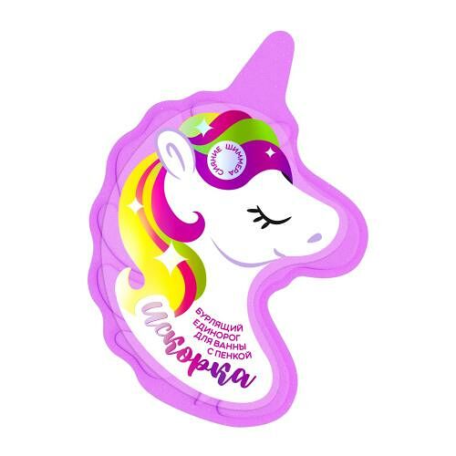 Бомбочка для ванны Fabrik Cosmetology искорка 110 г