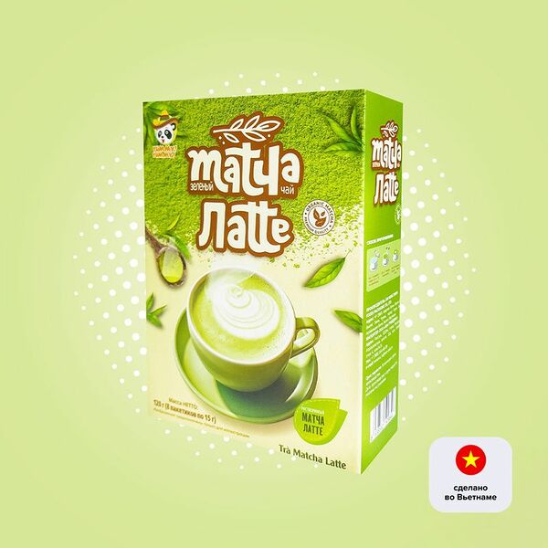 Напиток растворимый 