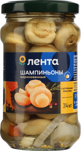 

Шампиньоны Лента маринованные 280 г